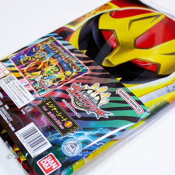 BANDAI（バンダイ） ナンバーワン戦隊ゴジュウジャー レジャーシートS