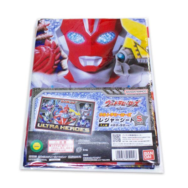 MODE ULTRA HEROES　BAPE　KIDS ウルトラマン　ムック本 MODE ULTRA HEROES BAPE KIDS ウルトラマン ムック本 MODE ULTRA