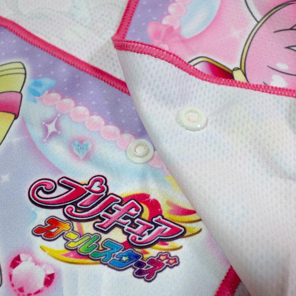 BANDAI（バンダイ） 送料無料 名探偵プリキュア スーパークールタオル