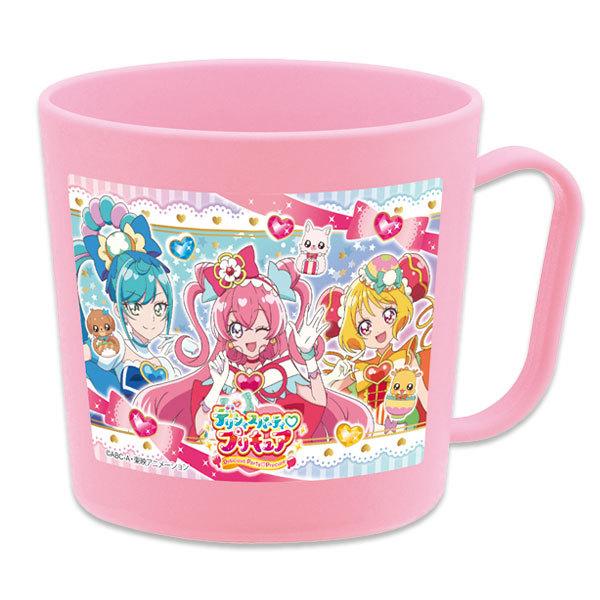 21正規激安 デリシャスパーティプリキュア 手付コップ 0ml 74 H72mm カップ 食器