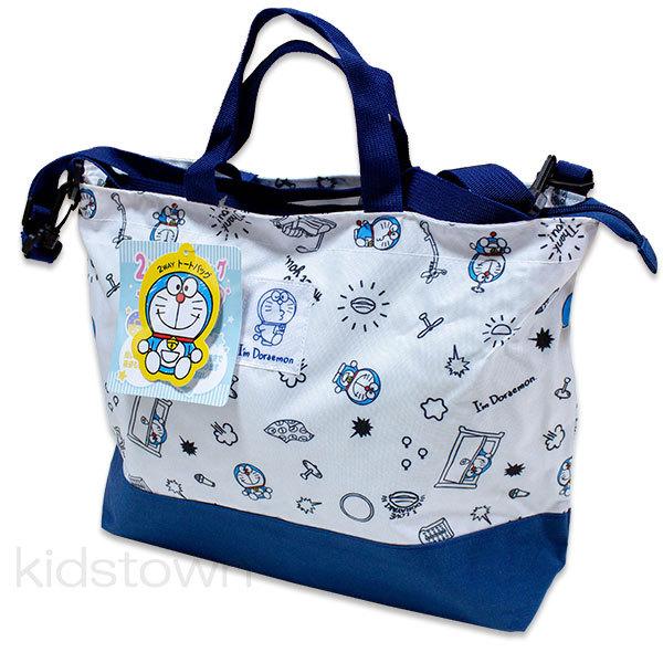 65 Off 送料無料 送料無料 ドラえもん 2wayトートバッグ 約h310 W4 D100mm 白 ショルダーバッグ 手提げバッグ I M Doraemon 藤子プロ Materialworldblog Com