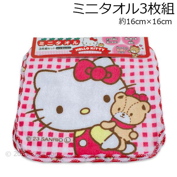 3428ハローキティマークホワイト　ハンカチ &タオルセット 3428ハローキティマークホワイト ハンカチ &タオルセット 3428ハロー