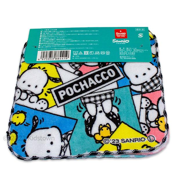 ポチャッコ ミニタオル3枚組 チェック柄 約16×16cm 綿100％ タオル