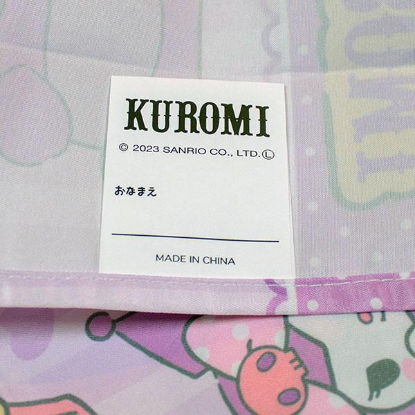sanrio（サンリオ） 送料無料 マイメロディ＆クロミ ランチョンマット2