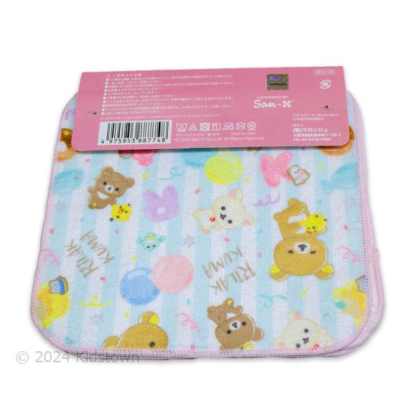 リラックマ ミニタオル3枚組 約16×16cm ポリエステル60％・綿40