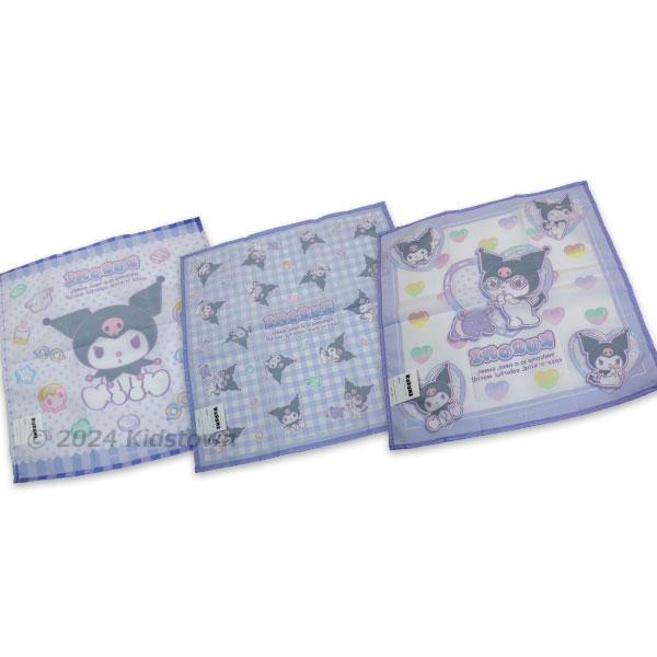 シナモロール 送料無料 クロミ ランチクロス 3枚組 パープル 約43×43cm