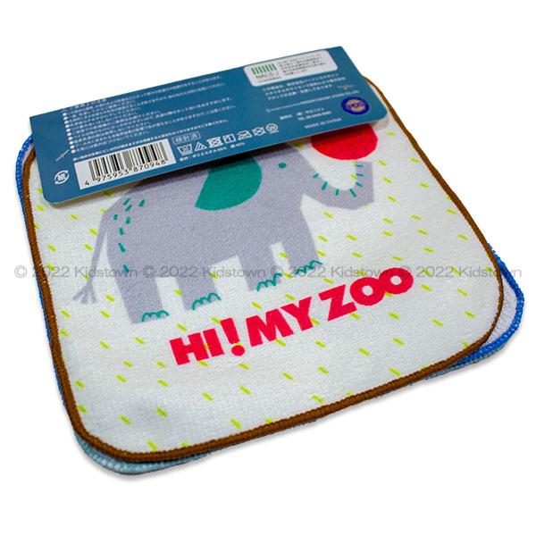 HAI! MY ZOO ミニタオル3枚組 約16×16cm ポリエステル60％・綿40