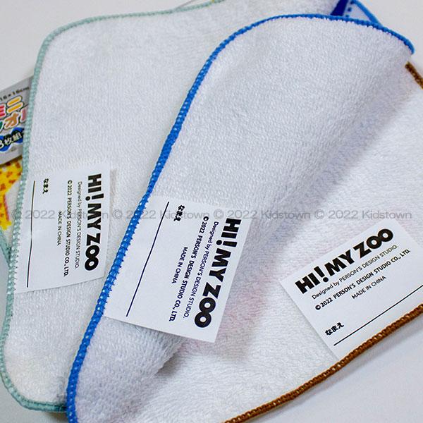 タオル・ハンカチ 16 楽天市場】16cm（タオル・ハンカチ｜ファッション雑貨・小物