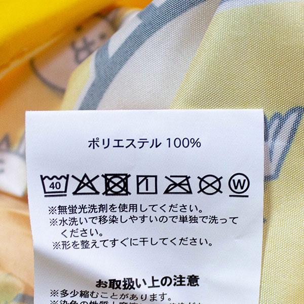 送料無料 にゃんこ大戦争 マチ付き巾着2枚組 約H170mm×W140mm×D120mm