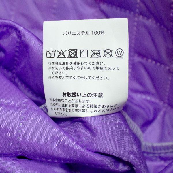 クロミ 送料無料 シューズケース 約H275mm×W220mm ポリエステル100