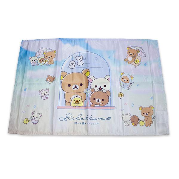 送料無料 リラックマ ランチョンマット2枚組 約40×60cm ランチ ランチ