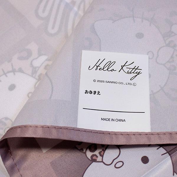 送料無料 ハローキティ ランチクロス3枚組 豹柄 約43×43cm ランチ