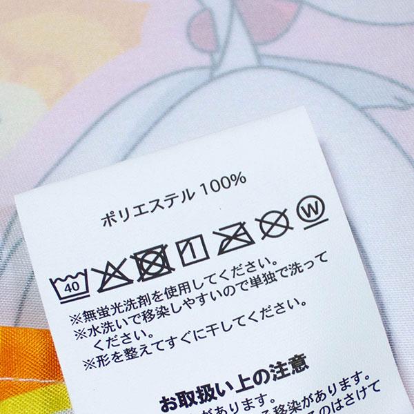 Pokemon（ポケモン） 送料無料 大判ハンカチ3枚組 メガレックウザ柄