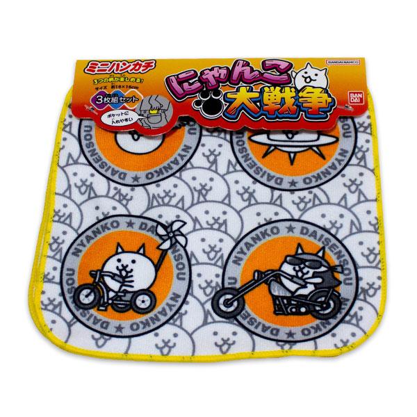 BANDAI（バンダイ） にゃんこ大戦争 ミニタオル3枚組 約16×16cm