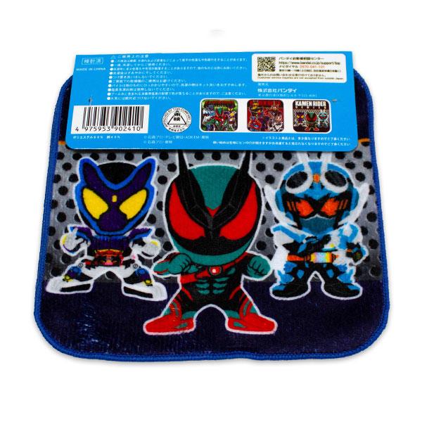 BANDAI（バンダイ） 仮面ライダーシリーズ ミニタオル3枚組 仮面