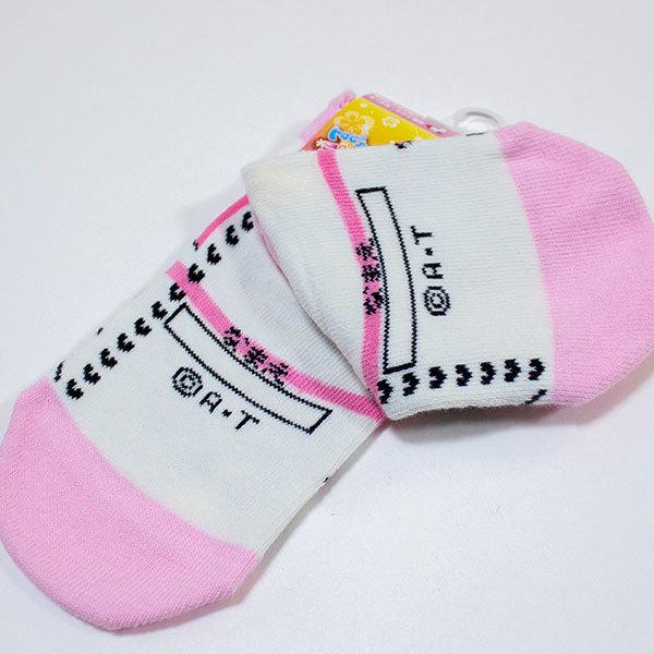 トロピカル ジュ プリキュア スニーカーソックス 15 cm キュアサマー柄 ピンク のび る フィット 靴下 キッズタウン ヤフーショップ 通販 Yahoo ショッピング