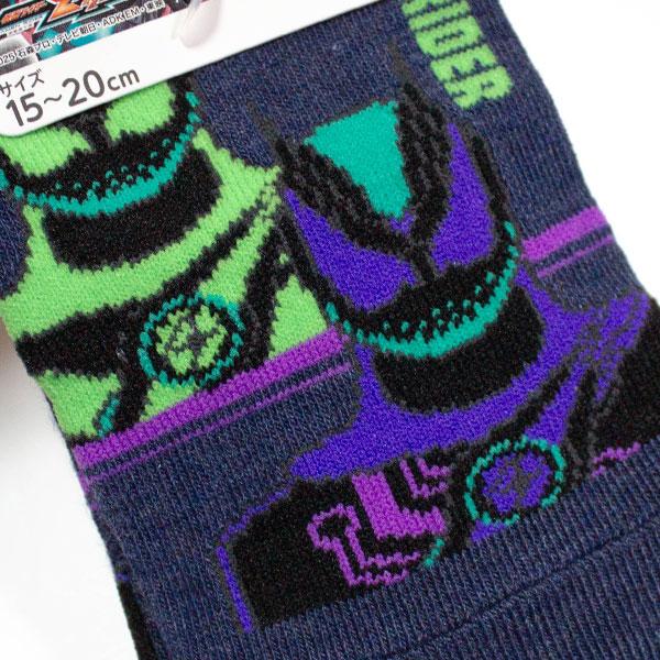 BANDAI（バンダイ） 仮面ライダーゼッツ スニーカーソックス
