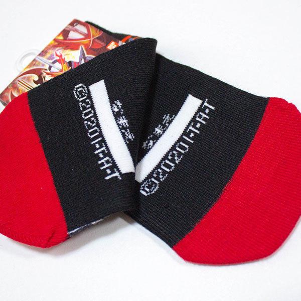 仮面ライダーセイバー 転写スニーカーソックス 15 cm ドラゴンジャッ君 ドラゴンヘッジホッグピーター柄 赤色 靴下 聖刃 キッズタウン ヤフーショップ 通販 Yahoo ショッピング