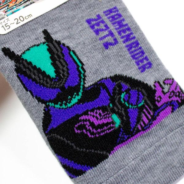 BANDAI（バンダイ） 仮面ライダーゼッツ クルー丈ソックス パラダイム