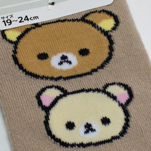 送料無料 リラックマ スニーカーソックス2足組 19-24cm 靴下 ソックス