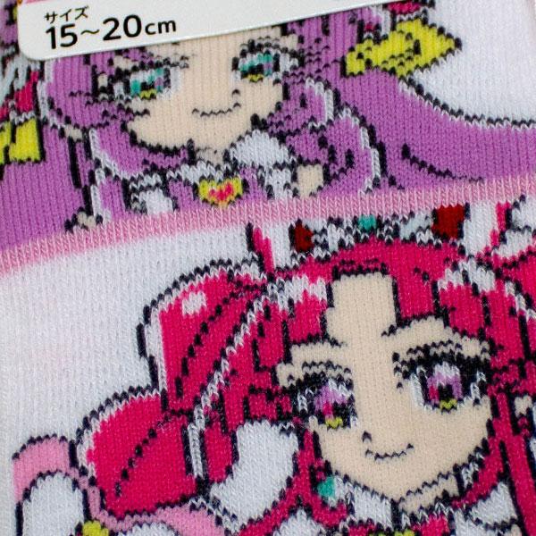 送料無料 名探偵プリキュア メッシュ編み スニーカーソックス4足組 15
