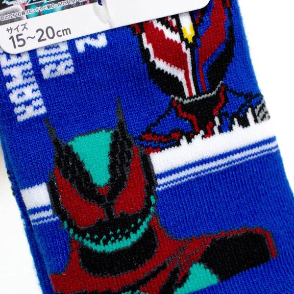 BANDAI（バンダイ） 送料無料 仮面ライダーゼッツ スニーカーソックス5