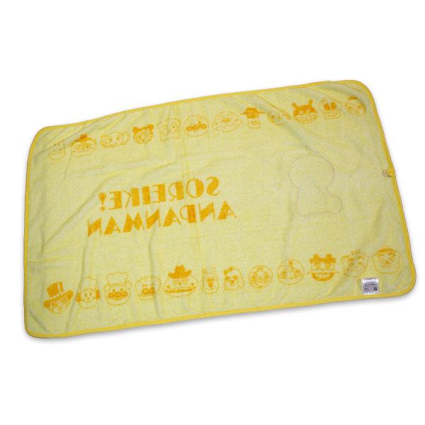 BANDAI 送料無料 アンパンマン コンパクト ひざ掛け毛布 約60cm