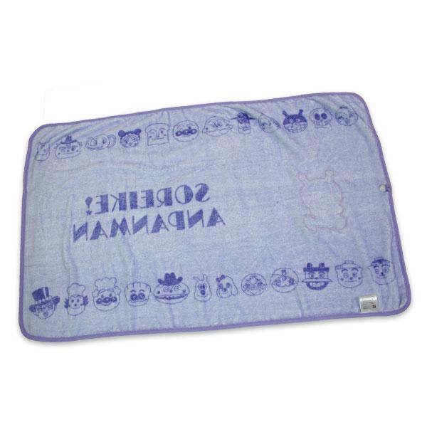 BANDAI（バンダイ） 送料無料 ばいきんまん コンパクト ひざ掛け毛布