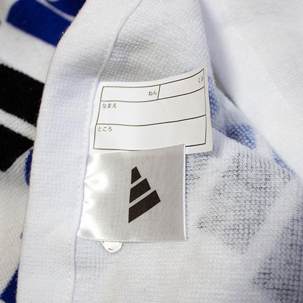 送料無料 アディダス ラップタオル ブラック×ネイビー 約62×120cm 巻き