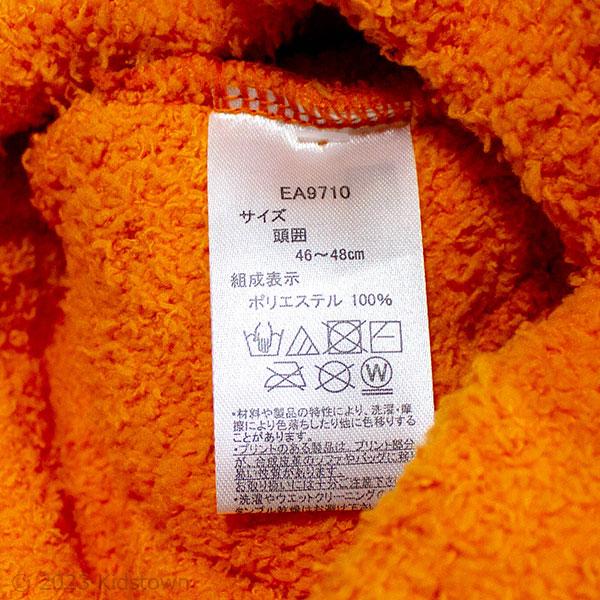 BANDAI（バンダイ） 送料無料 アンパンマン なりきり帽子 46cm〜48cm