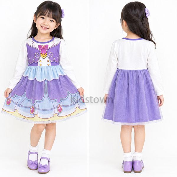 名探偵プリキュア ！キュアアンサー　なりきり衣装 120サイズ　③ BANDAI（バンダイ） 送料無料 名探偵プリキュア 変身ワンピース キュア