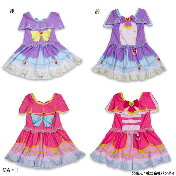 BANDAI（バンダイ） 送料無料 名探偵プリキュア！ 変身水着 ワンピース
