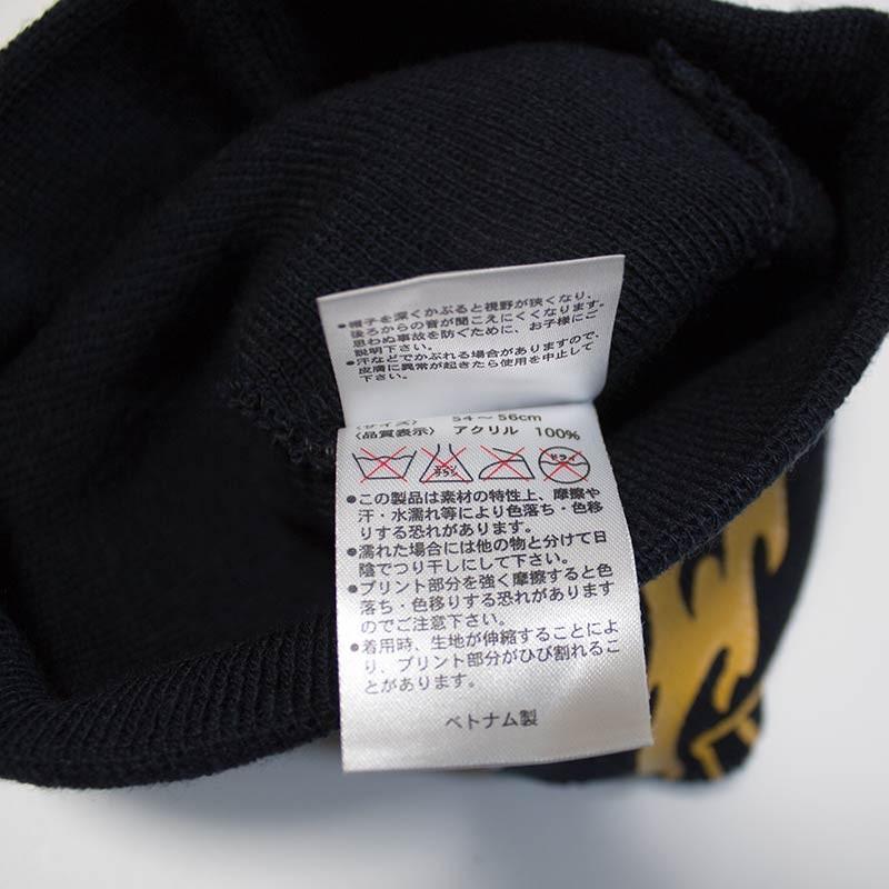 バービー柄、妖怪ウォッチコップ袋 ywc_c-1r_01.jpg