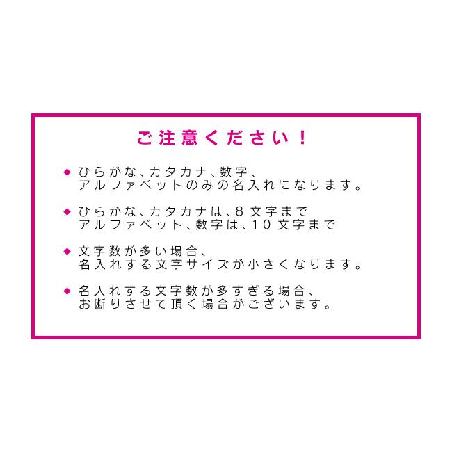 名入れ ボール型 キーホルダー 名前入り ネーム入れ 野球 サッカー バレーボール バスケットボール ラグビー クラブ 部活 卒業 卒団 記念品 Keyring 001 子ども服と刺繍の店wr 通販 Yahoo ショッピング