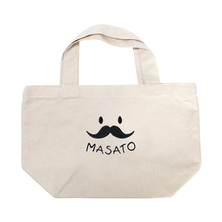 スマイル 刺繍 名入れ トートバッグ ／ Sサイズ ランチバッグ 名前入り