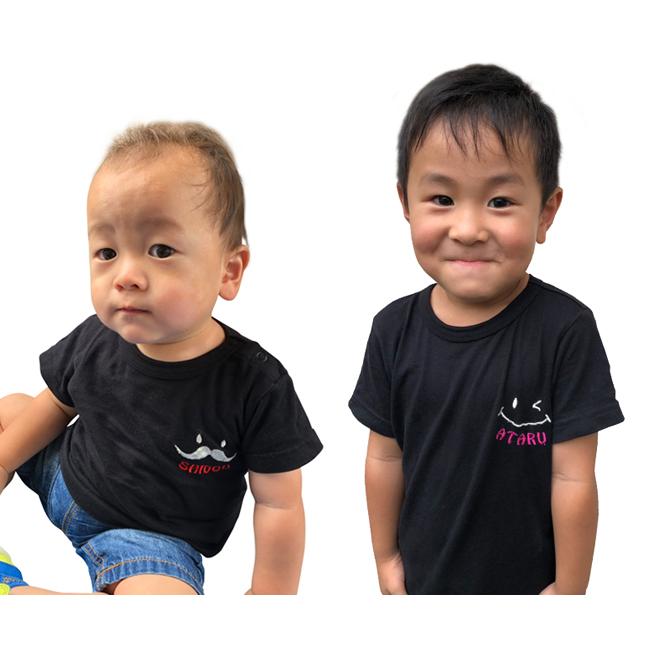 刺繍 名入れ スマイル Tシャツ / 半袖 Tシャツ 名前入り ベビー