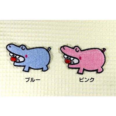 *666* ミニチュア 赤ちゃんの服 大きめワッペンのようちえんセット 666* ミニチュア 赤ちゃんの服 大きめワッペンのようちえんセット