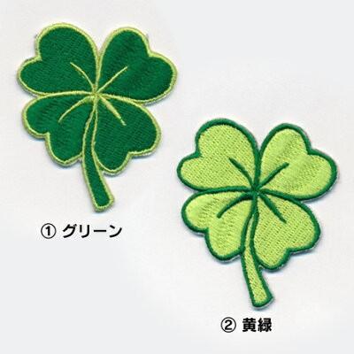 四つ葉のクローバー　刺繍 着物やまと 黒羽織 刺繍 スワトウ刺繍 羽織紐付き 牡丹 流水 着物 023a d