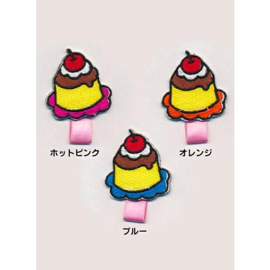 ハンドメイド フェルト ワッペン ぷりん様 名札付けワッペン】プリン_Aワッペン : 子ども服と刺繍の店WR - 通販