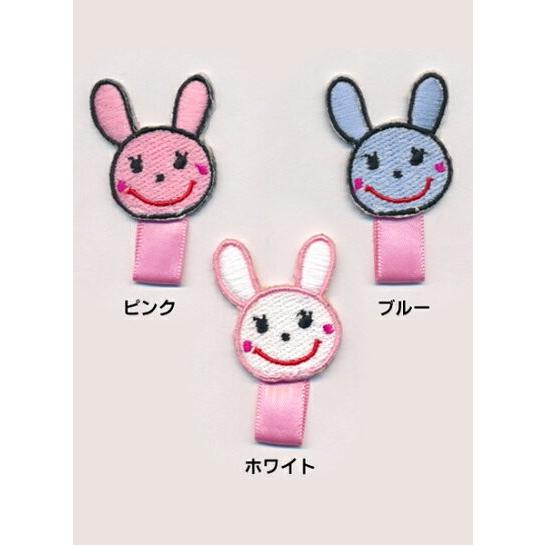 名札 ワッペン うさぎの商品一覧 通販 Yahoo ショッピング