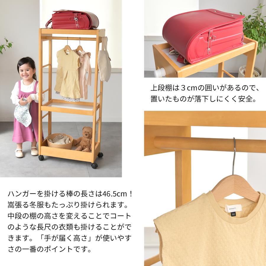 Kidzoo（キッズー） 名入れサービスあり Kidzoo(キッズーシリーズ