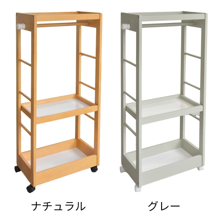 キッズハンガーシェルフ ナチュラル Kidzoo(キッズーシリーズ 名入れサービスあり Kidzoo（キッズー） 【組立品】 木製ラック・ウッドラック