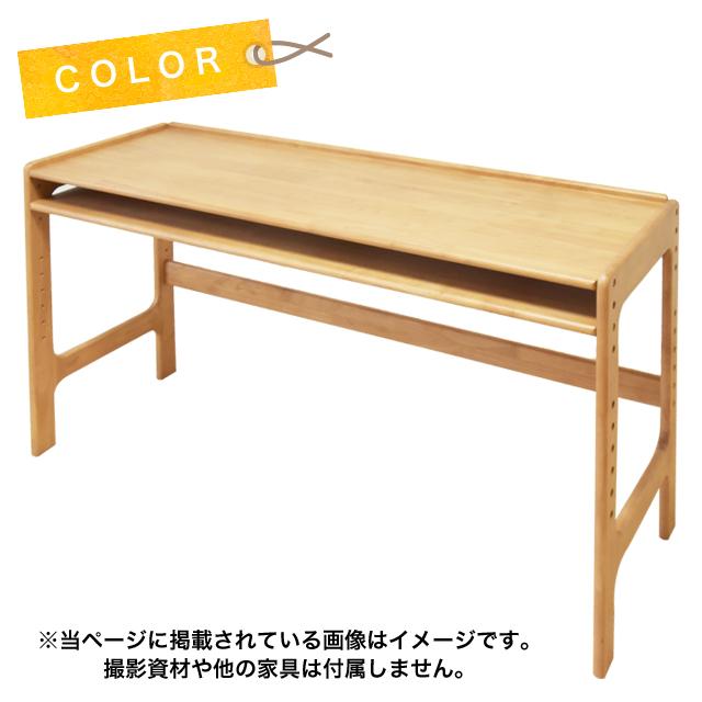 トレッペ グローイングデスクワイド JUD-3232 ツインデスク 学習デスク