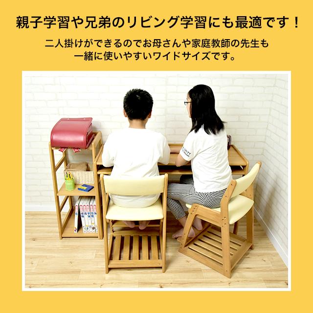 くろがね木製デスク110×70×H76 学習机 引き出し2杯付き ザ・デスクCD