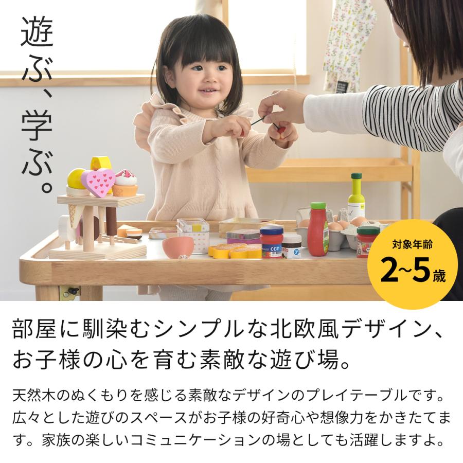 Kidzoo キッズーフォールディングプレイテーブル KDT-3721 Kidzoo キッズーフォールディングプレイテーブル KDT-3721