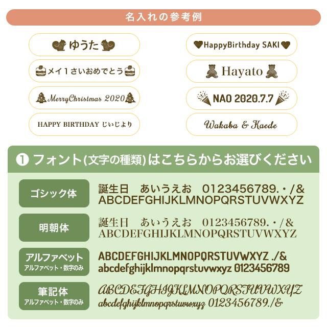 Kidzoo 名入れサービスあり キッズーシリーズ PVCチェア肘なし