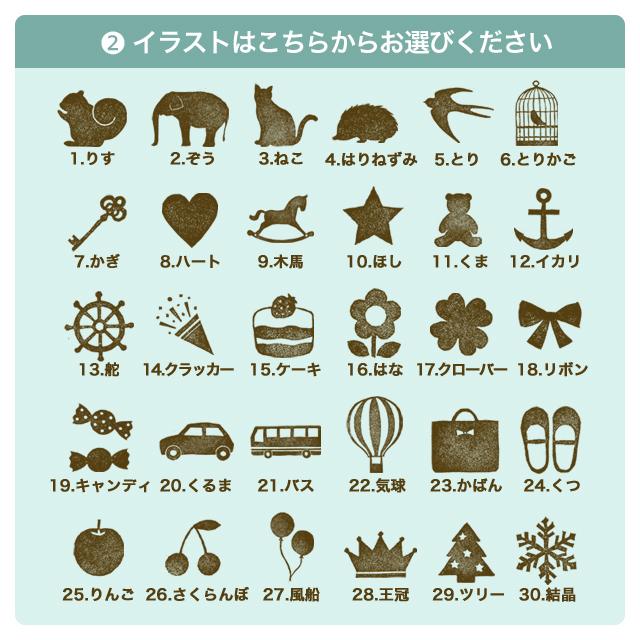 Kidzoo 名入れサービスあり キッズーシリーズ PVCチェア肘なし