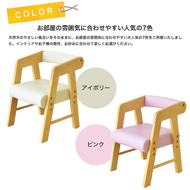 Kidzoo（キッズー） 名入れサービスあり Kidzooキッズーシリーズ PVC