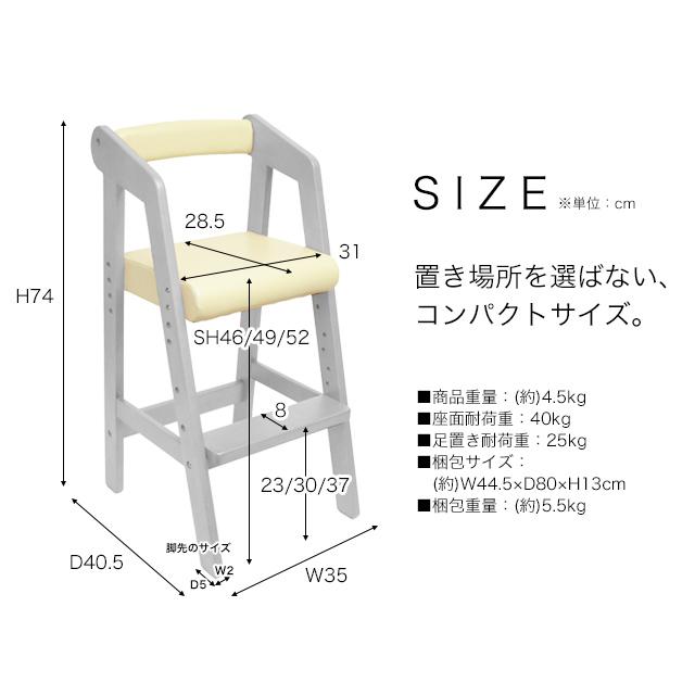 ハイチェアー メッシュハイバックチェアー HF-98 BL【別送品】 | ホーム