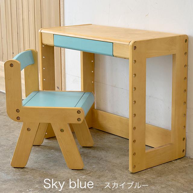 Kidzoo（キッズー） 名入れサービスあり Kidzoo(キッズーシリーズ